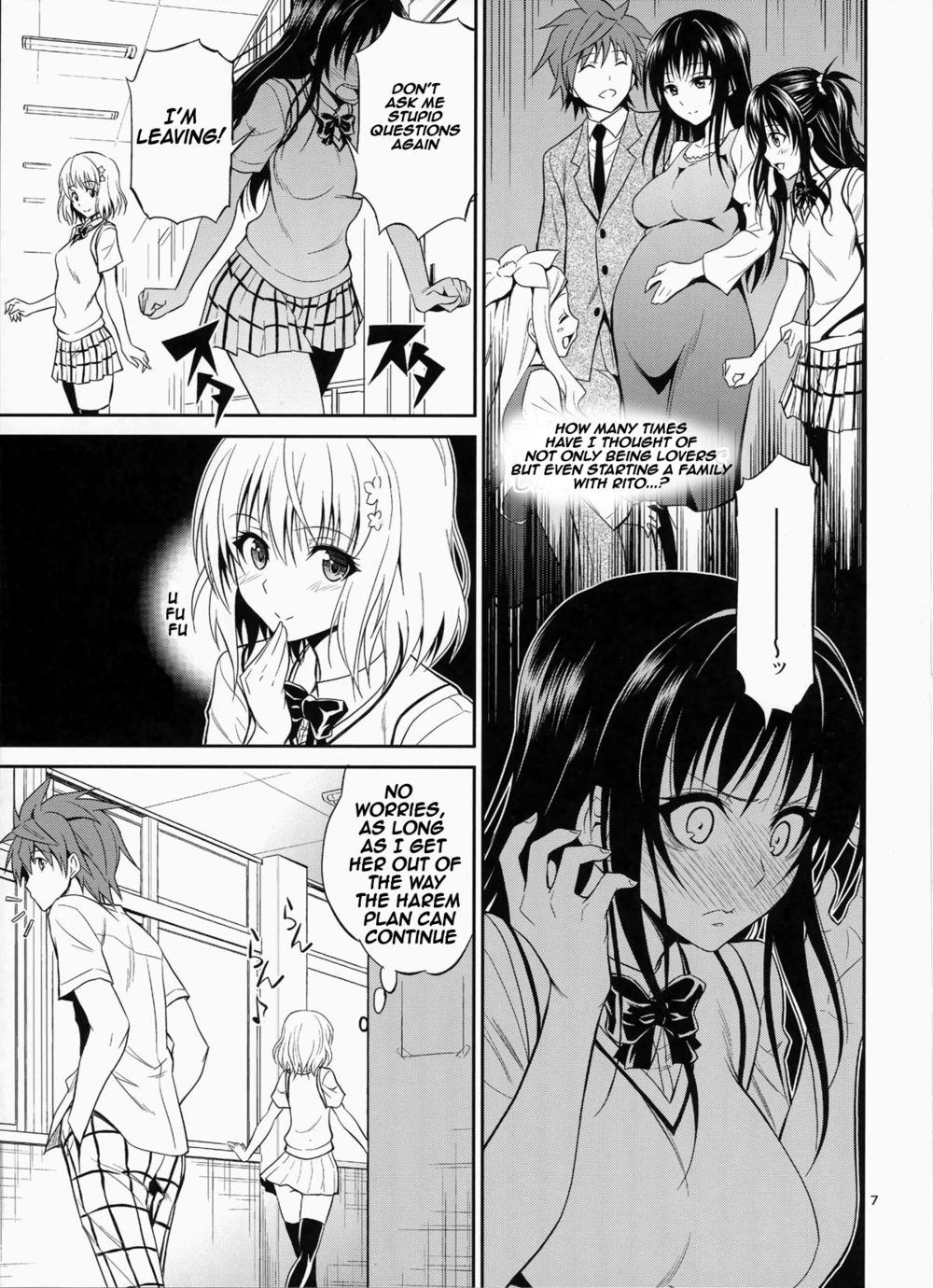 Hentai Manga Comic-Watashi Renchi Yaburu-Read-6